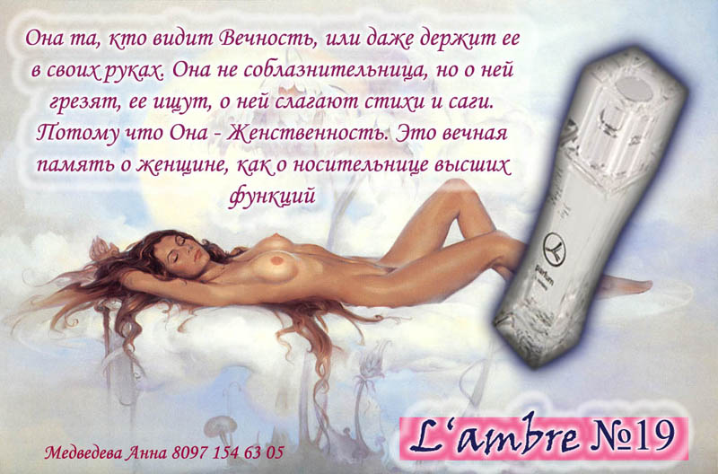 Сложенное поздравление Сложенное поздравление
